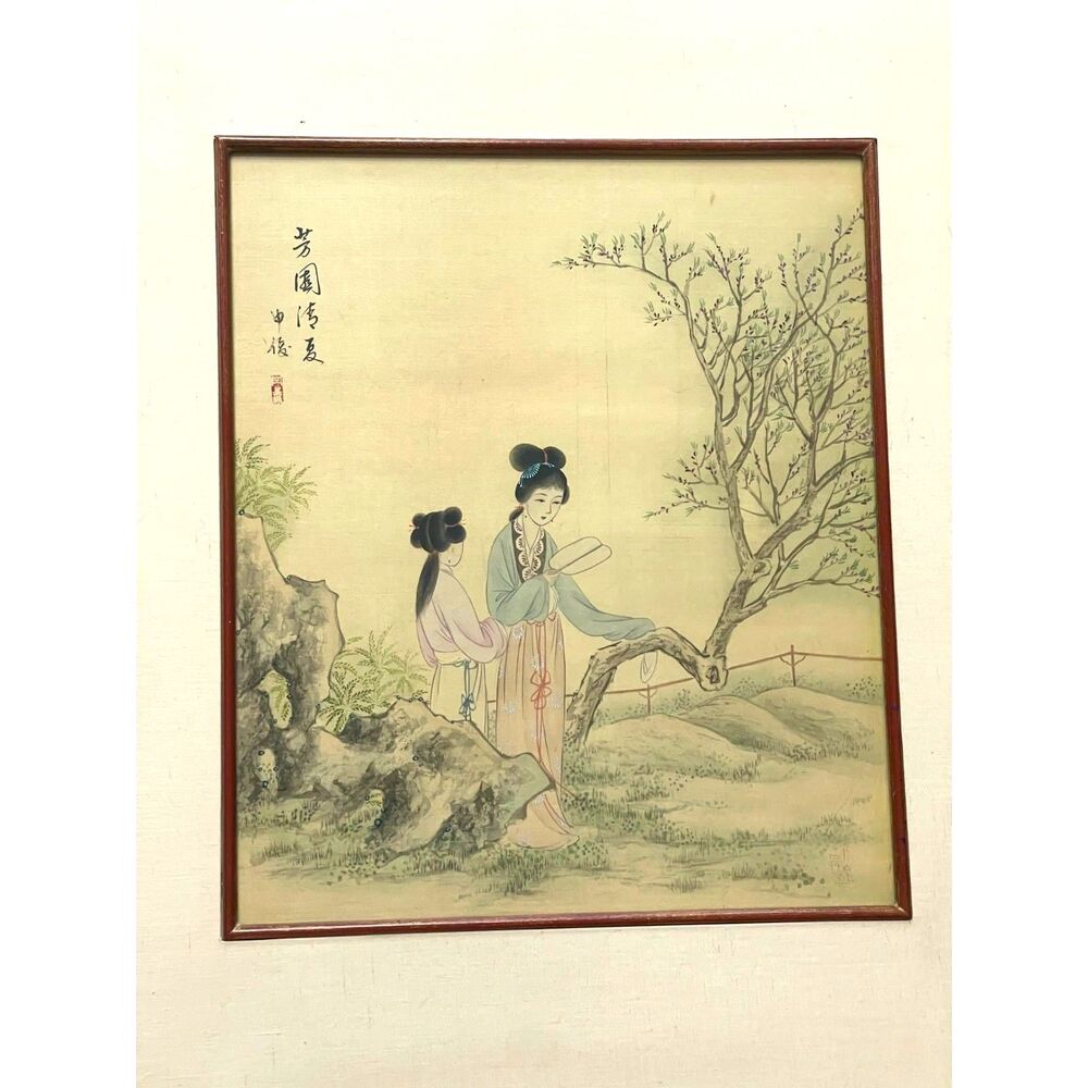 Vintage Antique Japanese Hoen Yoshizono Fang Yuan Watercolor Painting Ladies Mot